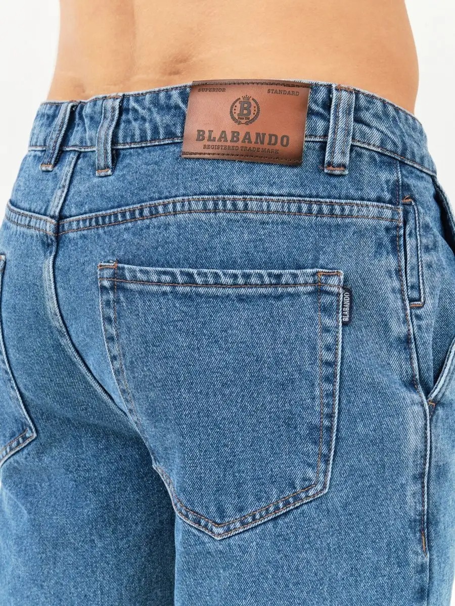 Джинсовые брюки зауженные бананы Blabando BL-0156 (р.р. 29-38 / 8 шт. в упаковке)