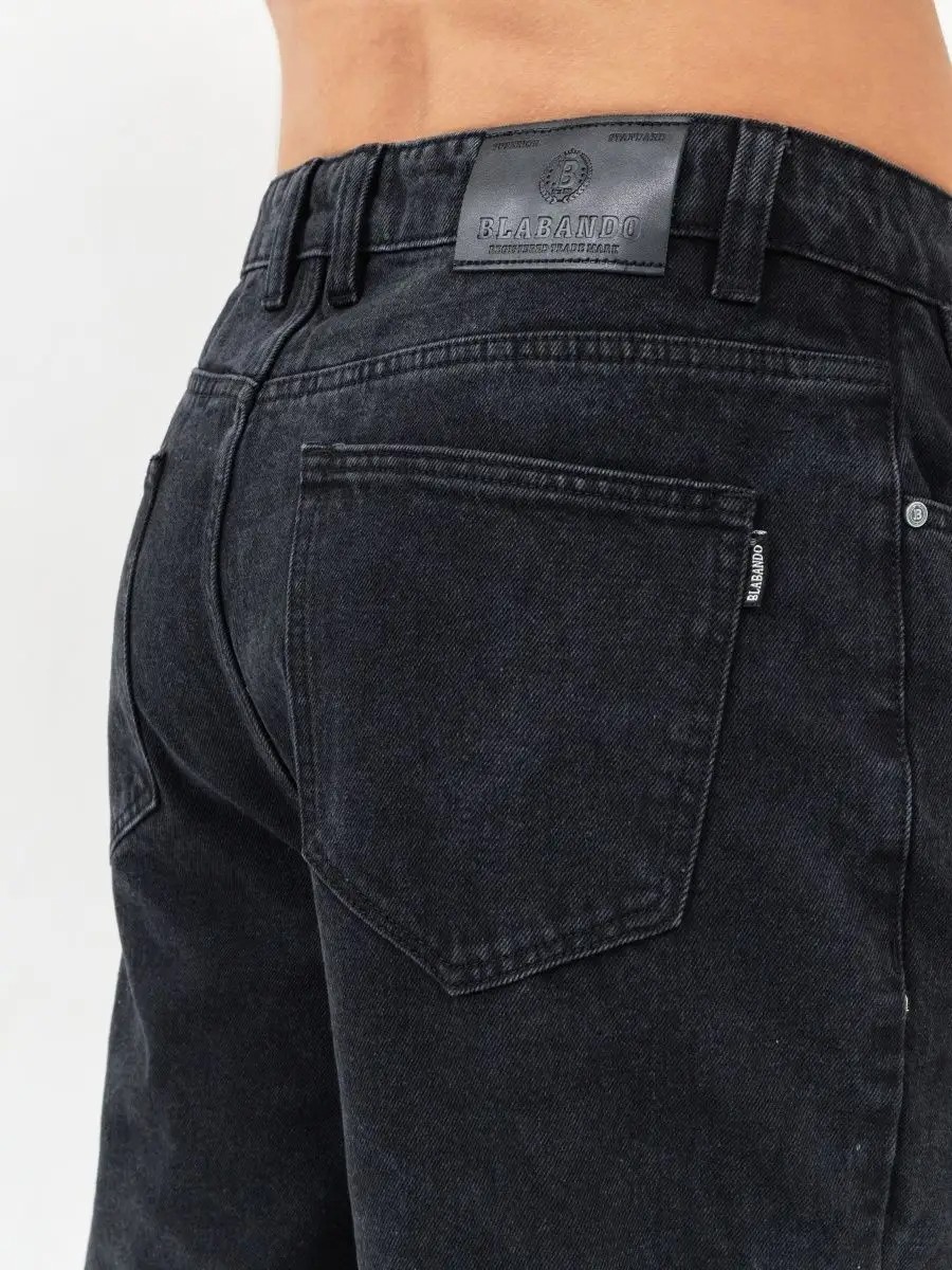 Джинсовые брюки зауженные бананы Blabando BL-0160 (р.р. 29-38 / 8 шт. в упаковке)